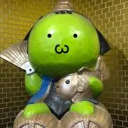 たかの画像