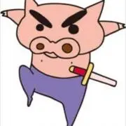 こうりゅう