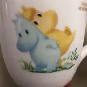 あちゃ
