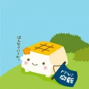 とうふの画像