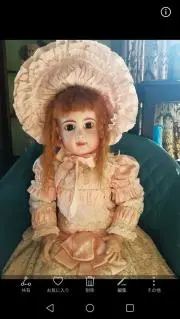 ぴーちゃんの画像