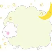 Green Sheepの画像