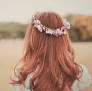 菜那