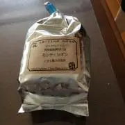 モンテシオン
