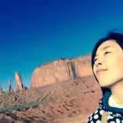 Akemi  Yamada