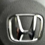 はひの画像