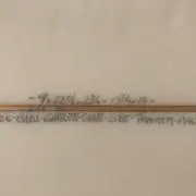 1975の画像