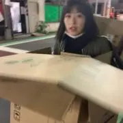 ひの画像