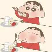 리나코코(プロフ必読)の画像