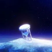 シエスタ