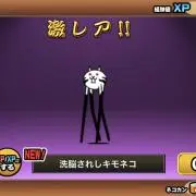 ライザアピの画像