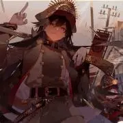 kouka