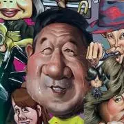 リューマールの画像