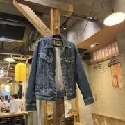 shunの画像