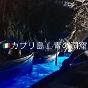 Hoso314の画像