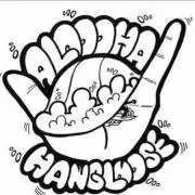 ユーヤ