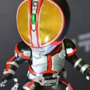 エイオウ