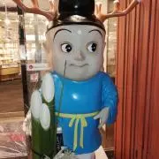 タンミ