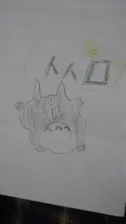 なかみかんの画像