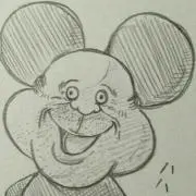 しゃしゅしょ