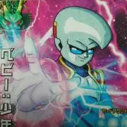 ベイビー