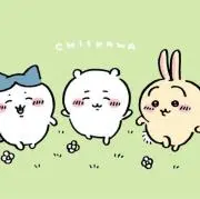 きなこもちの画像