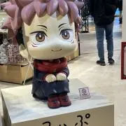 ラッキー