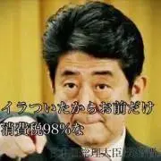 ゆゆゆ