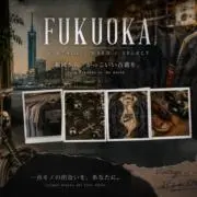 FUK SELECTの画像