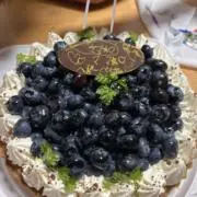 さいな