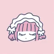 Image of Suu