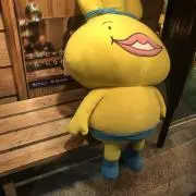 あずき