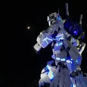ユウト