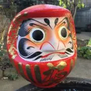 縁起よしの画像