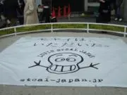 toriの画像