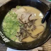 ぴーまん饅頭の画像