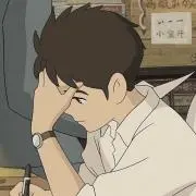 タケの画像