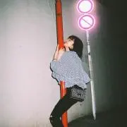 추다