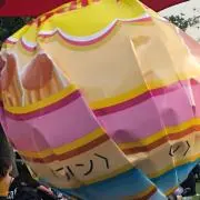 sssの画像