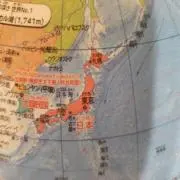 ままのの画像