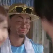 Syun