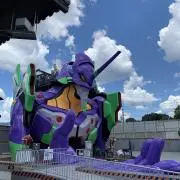 だーの画像