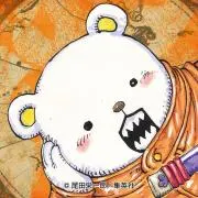 ぼんちゃんの画像