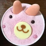 いつみ