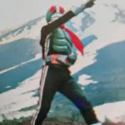 すぎの画像