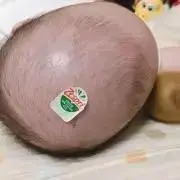 ®️の画像