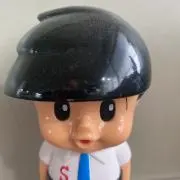 しむ