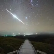 ルナスの画像