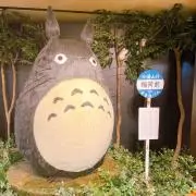 だーちゃん