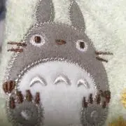 mayu